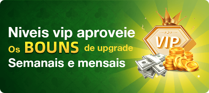 777w Rebate
